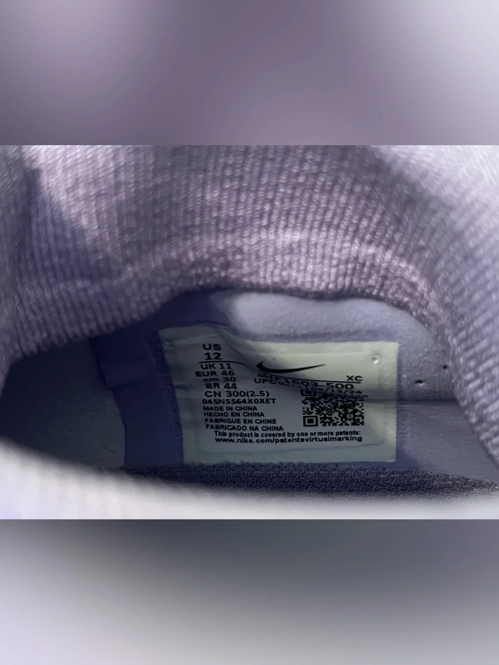 Nike brand new